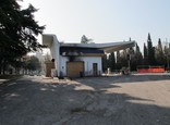 Stazione di servizio Agip